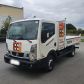 Camion benne VL (150 kms/jour inclus)